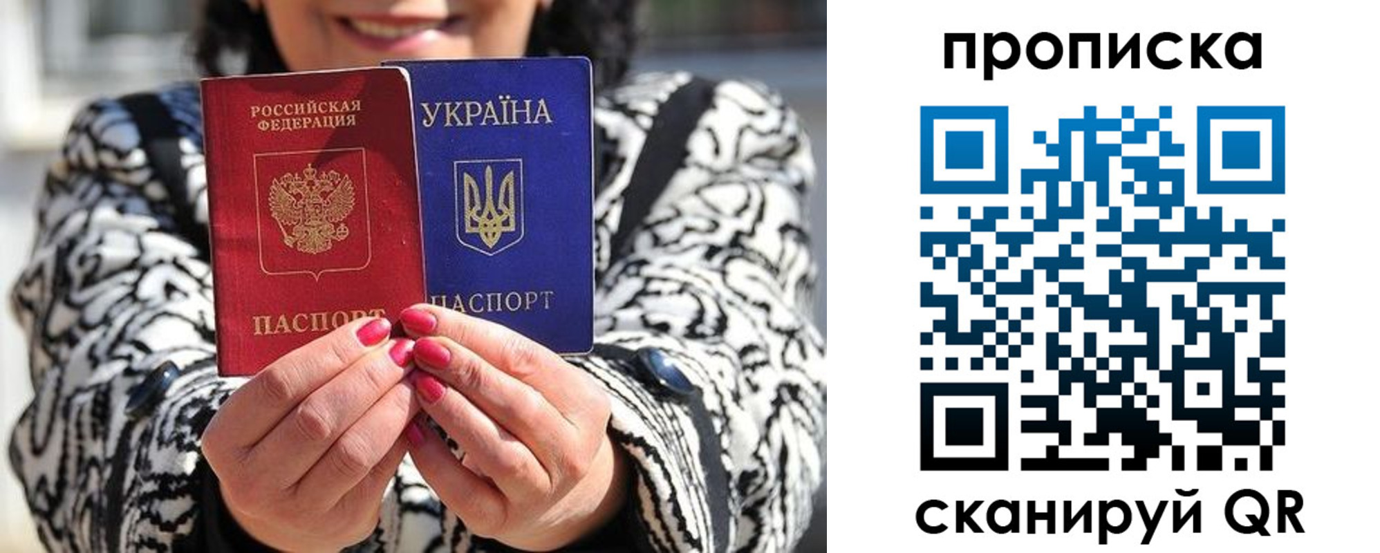 форма 3 в Лянторе